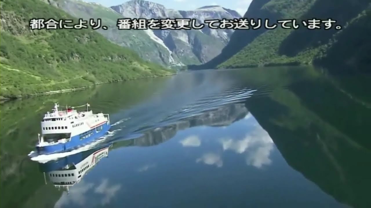 Nice boat.